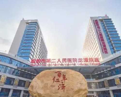 探秘第三代试管婴儿的费用与优势