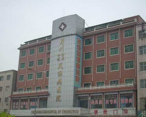 北京宝岛妇产医院：试管婴儿成功率与全面介绍