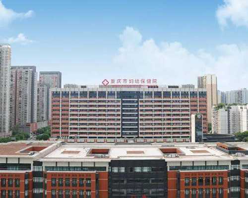 北京试管婴儿医保报销政策解读