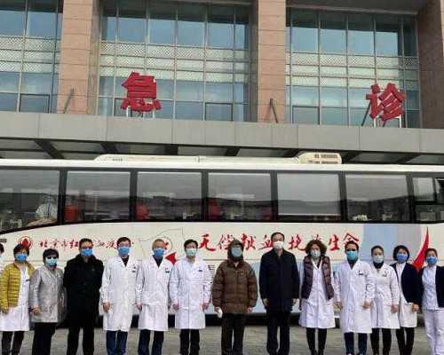 北京大学深圳医院试管婴儿技术解析：成功率与费用一览