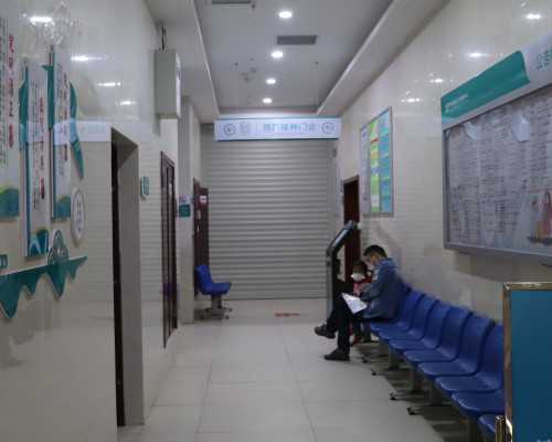 精子库资源比较与辅助生殖技术应用