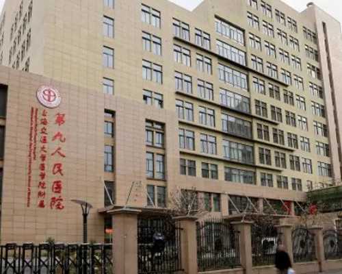 国外三代试管_试管费用钱,湖南湘雅医院做试管怎么样？湖南私立试管医院做试