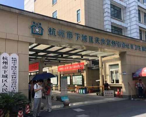 三代试管价格_试管费用,武汉同济三代试管试管婴儿大约多少钱？附同济医院试