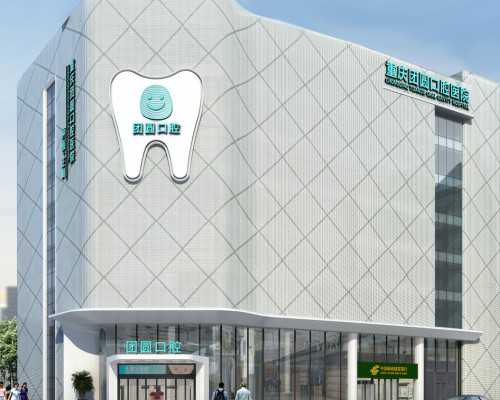 三代试管婴儿保障：高龄女性的辅助生殖选择与平安保障