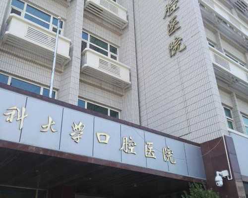 北京三代试管婴儿费用揭秘：精准解读辅助生殖花费