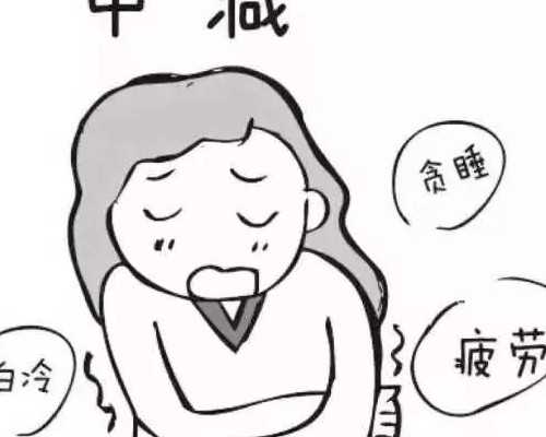 北京超高龄试管婴儿的希望：54岁女性成功孕育，52岁高龄也迎曙光