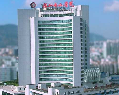 北京大学深圳医院试管婴儿的费用详解：十万是否足够？