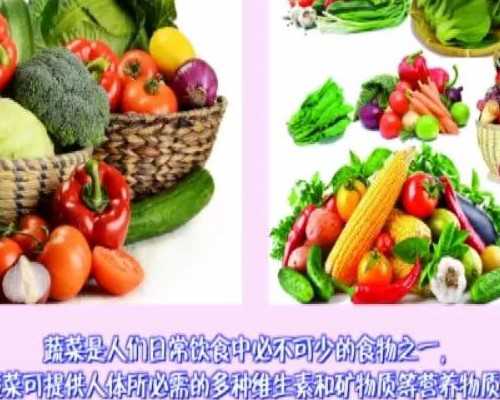 北京私立助孕医院及机构推介