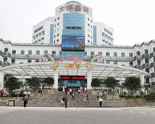 解析北京领先的辅助生殖机构与助孕服务