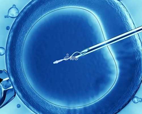 北京市供卵医院,2026年北京能做供卵的私立医院有哪些？附北京供卵试管医院排