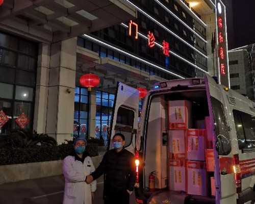 孕早期关键指标：孕5周HCG和孕酮血值标准解析