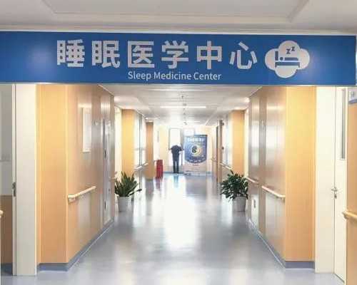 北京知名代孕助孕与试管婴儿：生育新希望