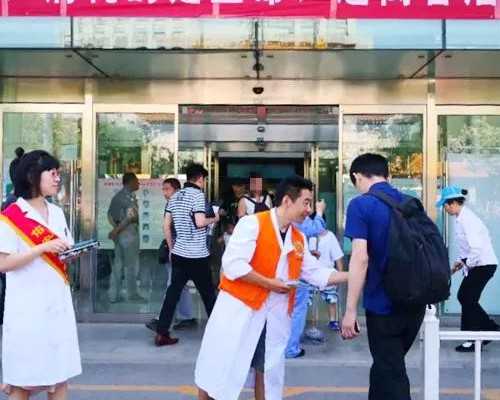 试管婴儿技术：成功率与影响因素解析