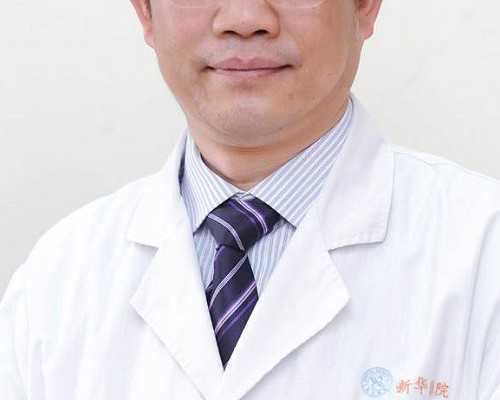 北京试管婴儿医保报销政策解读与协和医院生殖中心指南