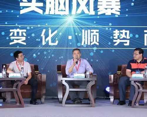 解锁高龄生育：高龄试管婴儿的成功经验与挑战