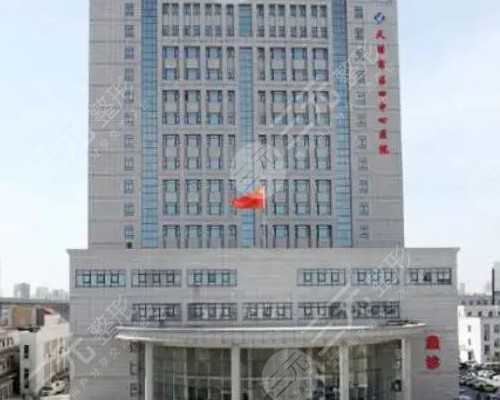 揭秘试管助孕的费用与流程