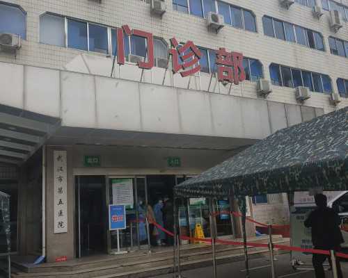 北京三代试管婴儿：揭秘辅助生殖助您好孕