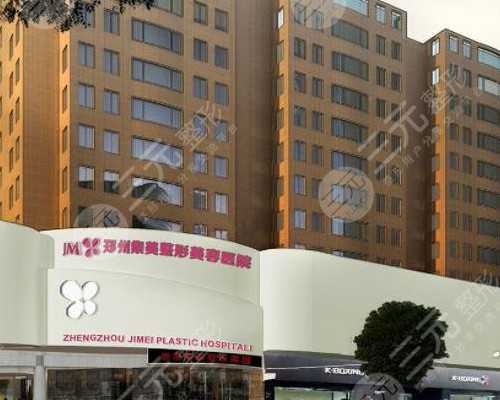 解析北京大学人民医院与深圳医院试管婴儿成功率及助孕信息