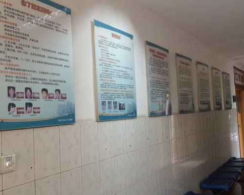 北京试管婴儿费用解析及热门医院推荐