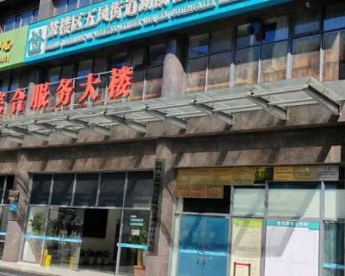 北京有助孕成功吗 2026北京试管婴儿医院推荐 ‘nt值1.8看男女’