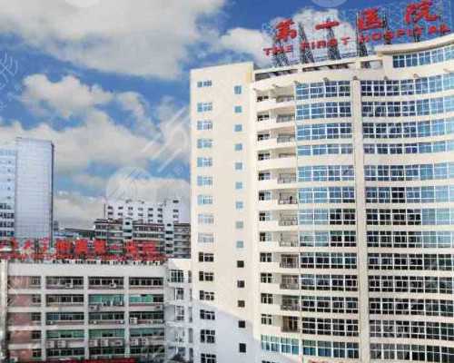 备孕多久算正常_备孕期饮食宜忌