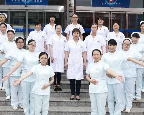 探秘北京试管婴儿：代生、供卵与成功率深度解析