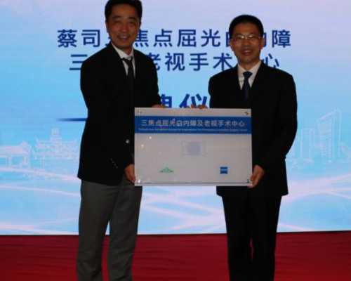 孕5周HCG与孕酮正常值：助孕期早期妊娠关键指标深度解析