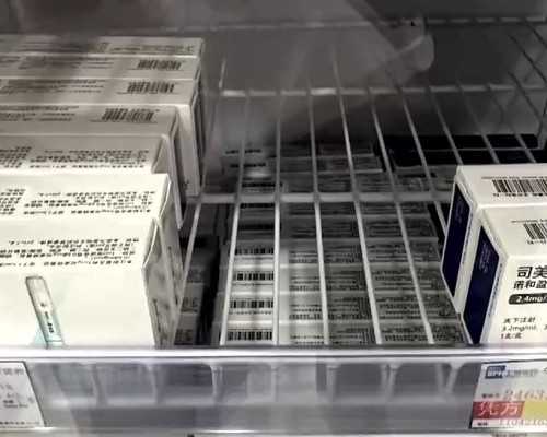 北京代怀电话,北京试管婴儿最好的私立医院