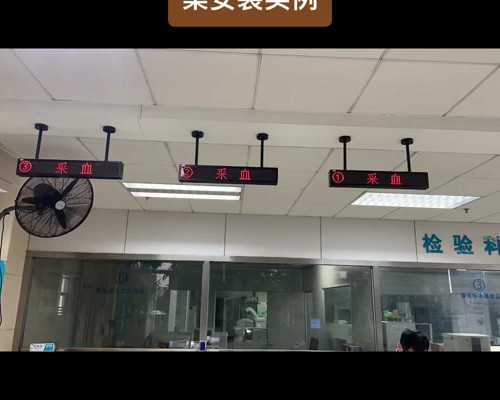 如何解读早孕试纸？科学指导与助孕机构的选择